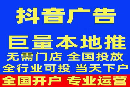 百度竞价排名案例：如何提升广告效果？
